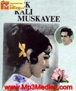 Ek Kali Muskayee 1968